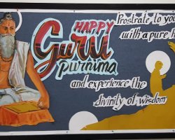 Guru Purnima Celebration 2022-23